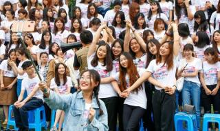 华中师范大学分数线