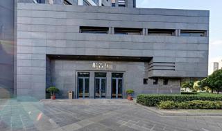 上海电力学院研究生