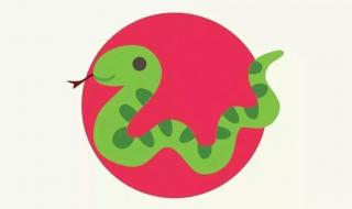 属马的今年运程 属马的今年运程