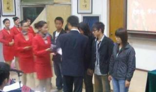 六级报名时间下半年