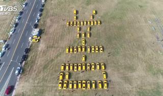 沈阳故宫旅行社