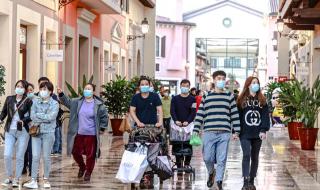 银行国庆放假几天