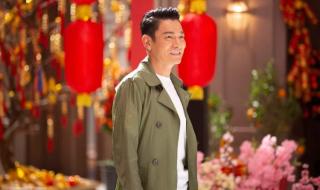 唐人街探案3刘德华