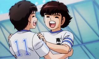 足球小将2游戏密码