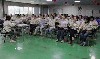 西安市第十一中学