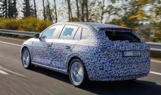 12月7日是什么日子?