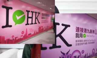 支付宝广告 支付宝广告