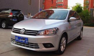 新捷达价格多少钱