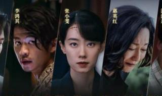 拯救嫌疑人谁是凶手