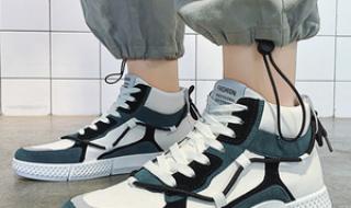 aj1里面太潮怎么办