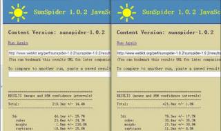什么浏览器最安全