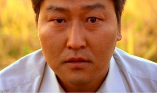 8个嫌疑人的原型人物