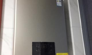 上海林内燃气热水器