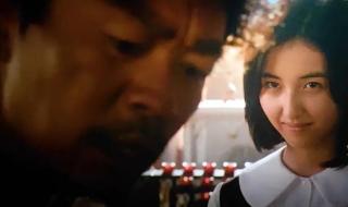 唐人街探案3刘德华