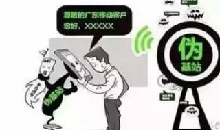 移动家庭福分兑换