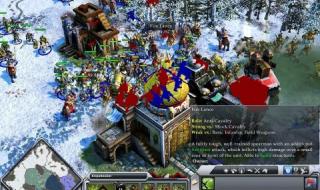 帝国时代2秘籍助手