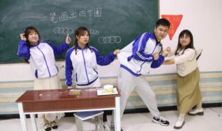 刘字加一笔是什么字