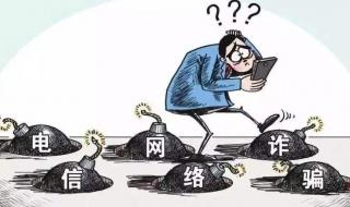 GOIP设备是什么意思