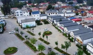 合村并镇是什么意思?