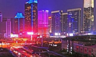 亿万富翁最多城市