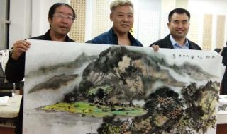 延安市志丹县地貌