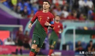 世界杯韩国VS葡萄牙