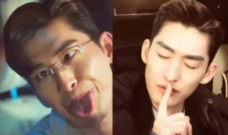 张瀚的眼睛 张瀚的眼睛