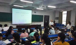 亳州风华中学报名