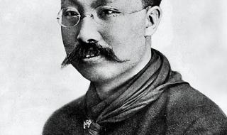 全球年龄最小的爷爷