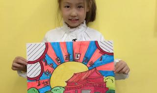 我爱我的祖国绘画 我爱我的祖国绘画