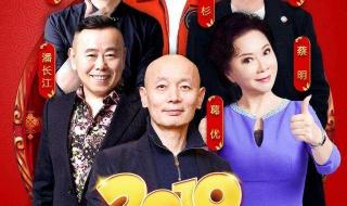 中国移动神州行