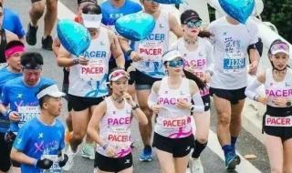 厦门马拉松报名费