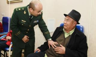 武警部队后勤学院