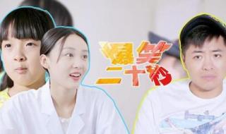 郑云工作室女演员