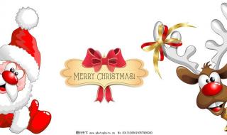 圣诞老人动画片