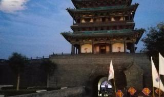 平遥古城位于什么省