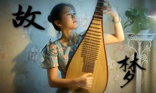 墨明棋妙南京演唱会