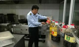 网络文化经营许可证