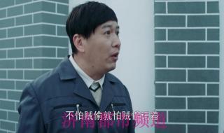 济南都市频道新闻重播 济南都市频道新闻重播