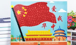 关于六一儿童节的画