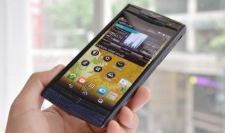 世界上最贵的手机