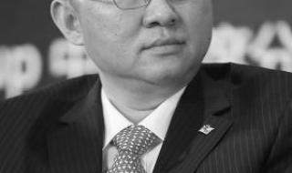 中国保险行业协会