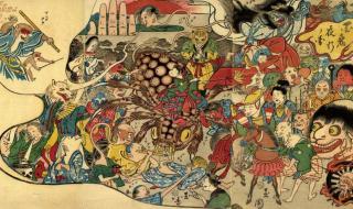 子不语夜行郎电影 子不语夜行郎电影