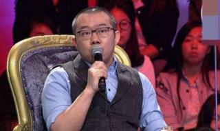 非你莫属张绍刚失控