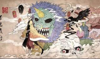 子不语夜行郎电影 子不语夜行郎电影