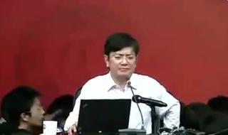 浙江大学郑强教授