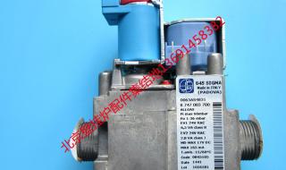 博世壁挂炉厂家电话