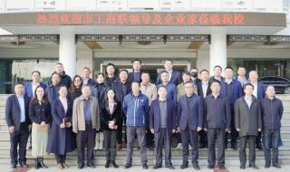 扬州江海学院怎么样