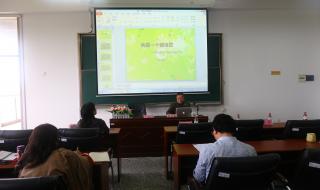 河海大学外国语学院