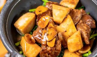 黑慕斯蛋糕是什么梗